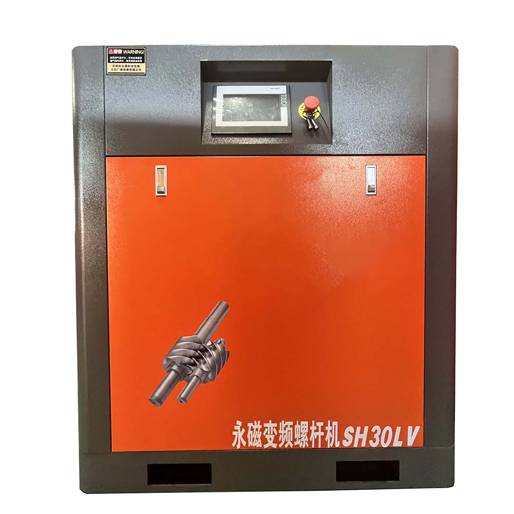 High efficiency energy saving electric small rotary screw air compressor machines