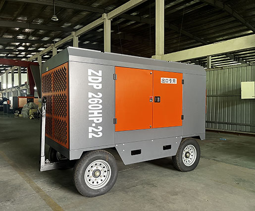 mobile air compressor