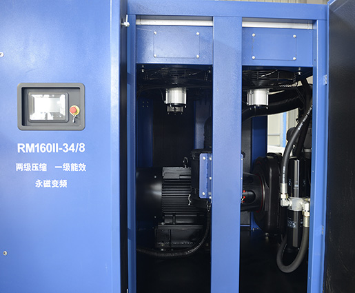 air compressor machine