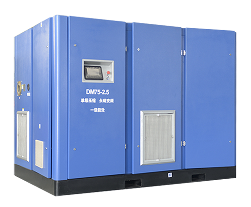 industrial screw air compressor